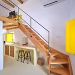Yellow Stone Apartamento *